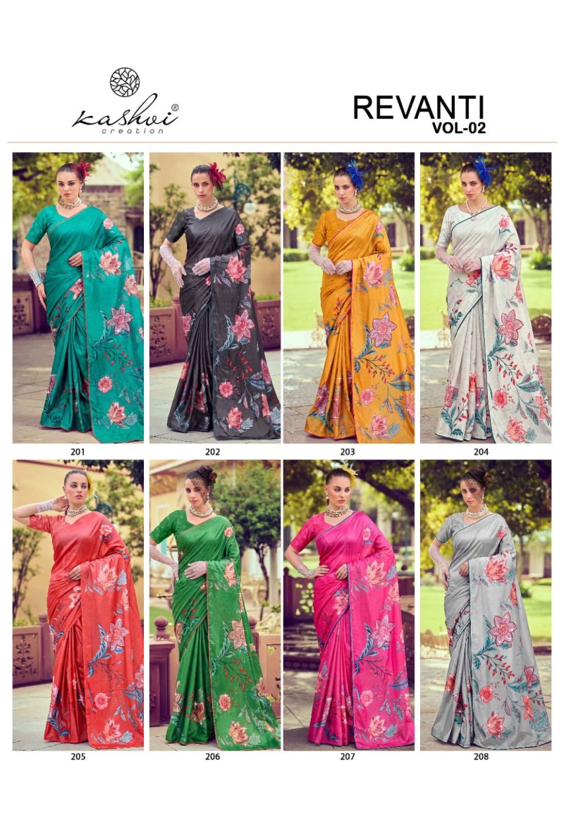 Revanti Vol 2 By Kashvi Tesla Digital Printed Saree 
